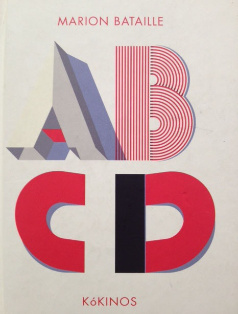 ABC portada